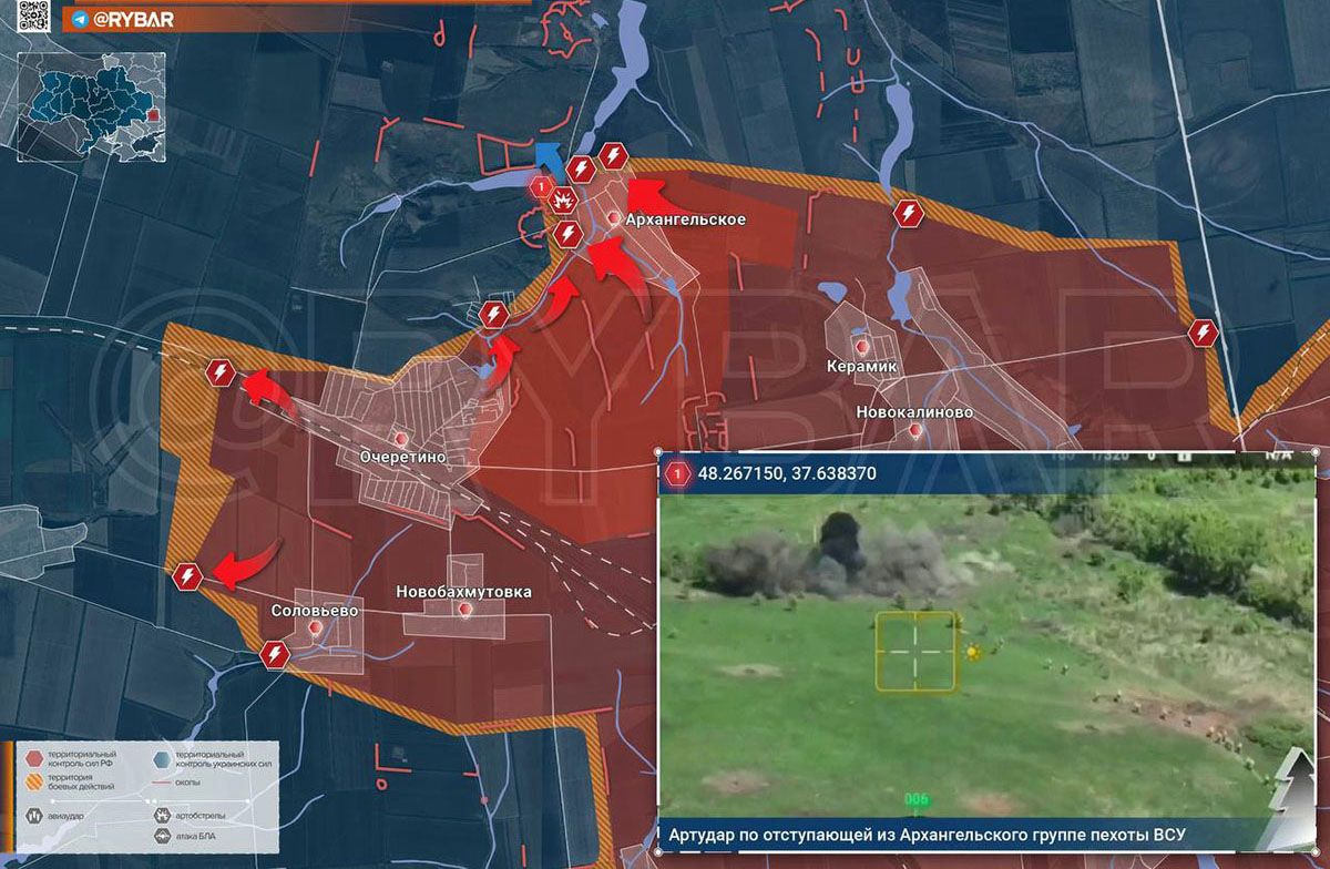 Карта боевых действий на Украине, Донецкое направление, на 05.05.24 г. Карта СВО от «Рыбарь».