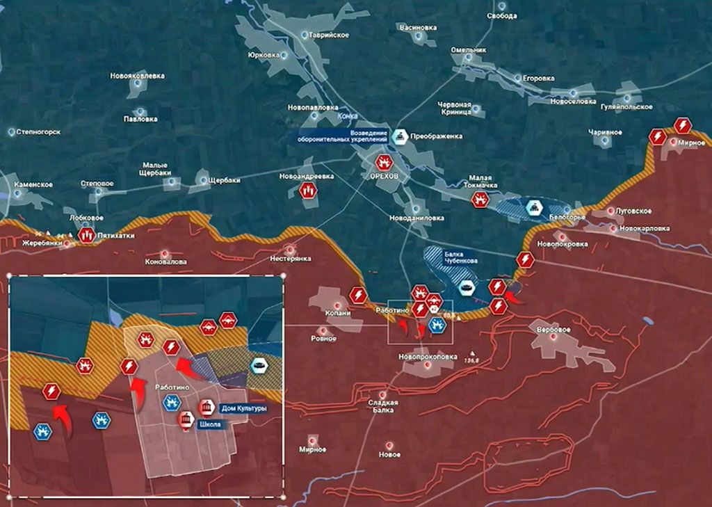 Карта боевых действий на Украине, Запорожское направление, к утру 06.05.24 г. Карта СВО от «Рыбарь».