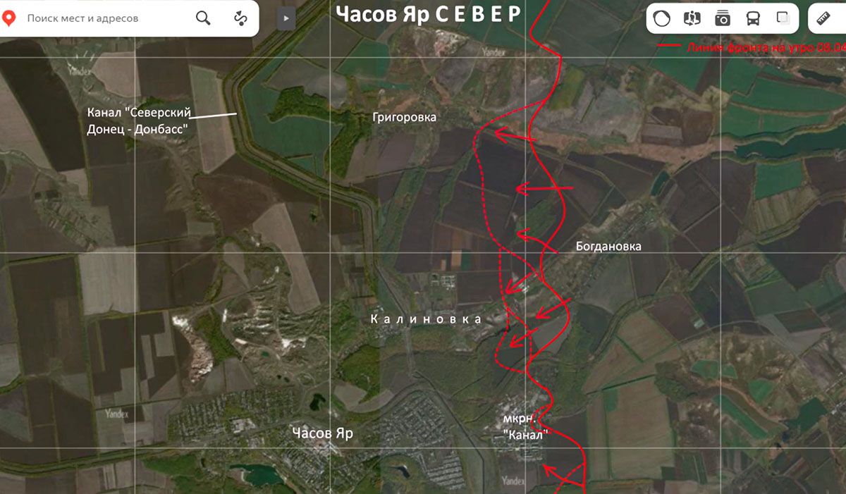 Карта боевых действий на Украине, Артёмовское направление, Продвижение на Часов Яр, на 10.05.24 г. Карта СВО от Юрия Подоляки.