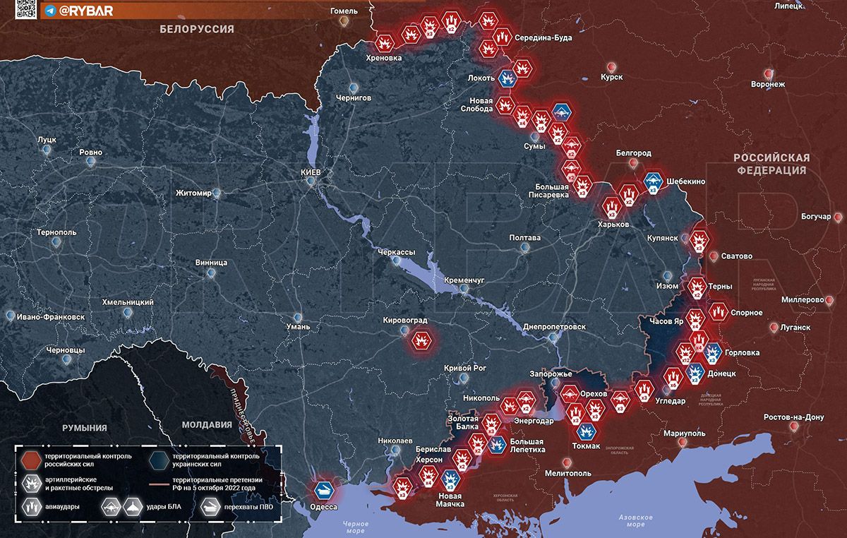 Карта боевых действий на Украине, Обстановка в зоне СВО, на 04.05.24 г. Карта СВО от «Рыбарь».