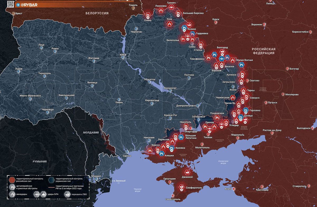 Карта боевых действий на Украине, Обстановка в зоне СВО, к утру 02.05.24 г. Карта СВО от «Рыбарь».