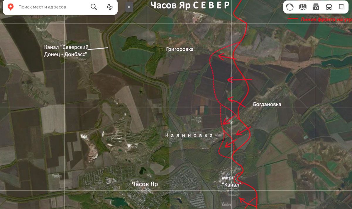 Карта боевых действий на Украине, Артёмовское направление, Продвижение на Часов Яр, на 02.05.24 г. Карта СВО от Юрия Подоляки.