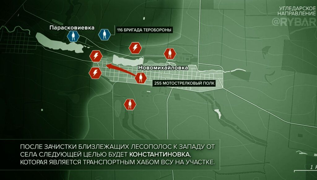 Карта боевых действий на Украине, Угледарское направление, на 02.05.24 г. Карта СВО от «Рыбарь».