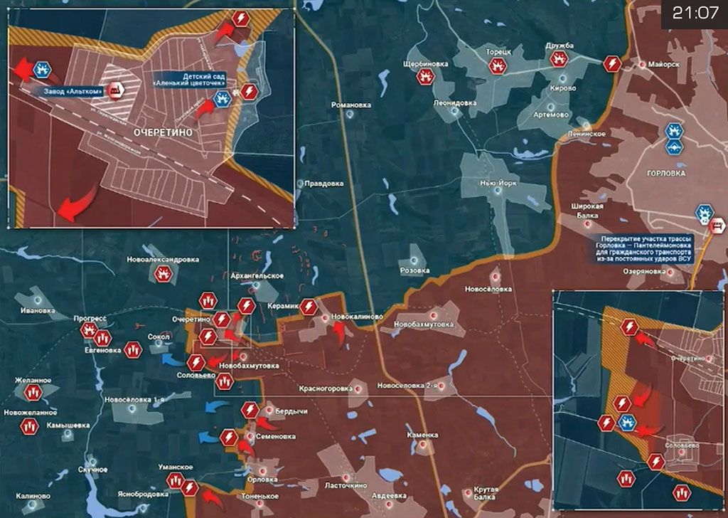 Карта боевых действий на Украине, Авдеевское направление, к утру 03.05.24 г. Карта СВО от «Рыбарь».