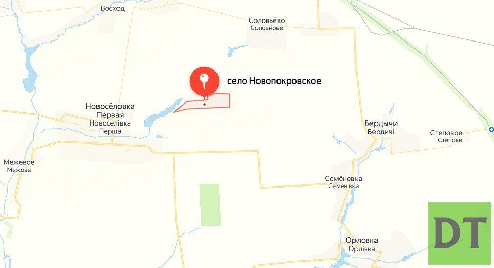 Новости СВО, Новопокровское, к утру 08.05.24 г. Карта СВО от «Рыбарь».
