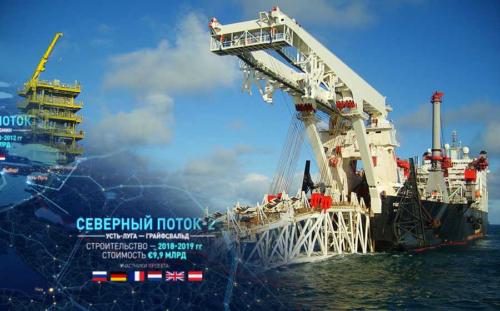 «Газпром» заявил о финальной стадии строительства трубопровода «Северный поток-2»